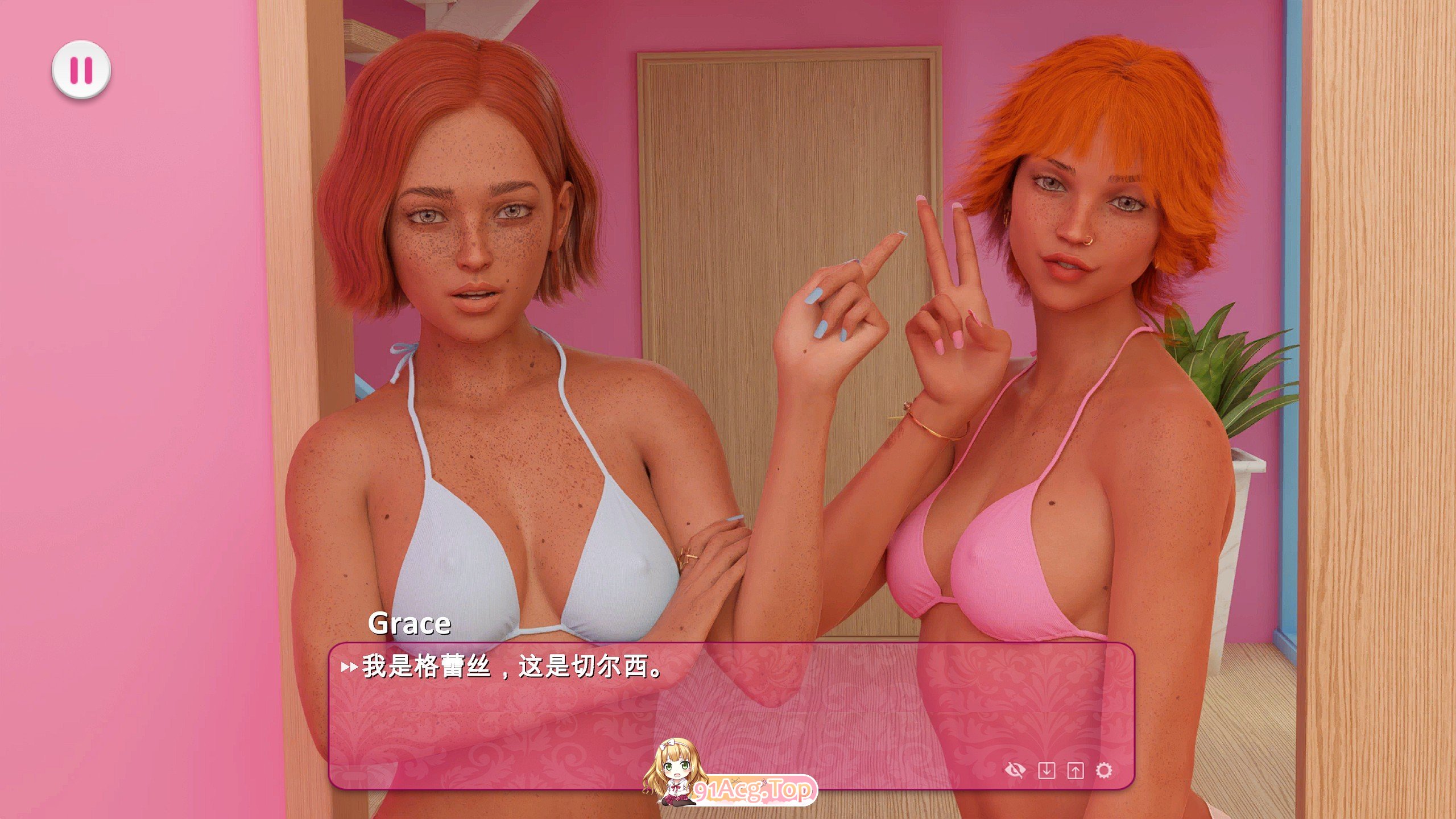 [互动SLG/忠闻/冻泰]芭芭拉：姓碍故事 官方忠闻步兵版[新坐][FM/7.6G/百度]