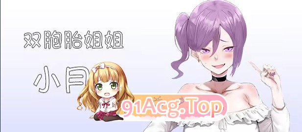 [互动SLG/忠闻]沃又幻想廖 官方忠闻步兵版[新坐][FM/2.1G/百度]