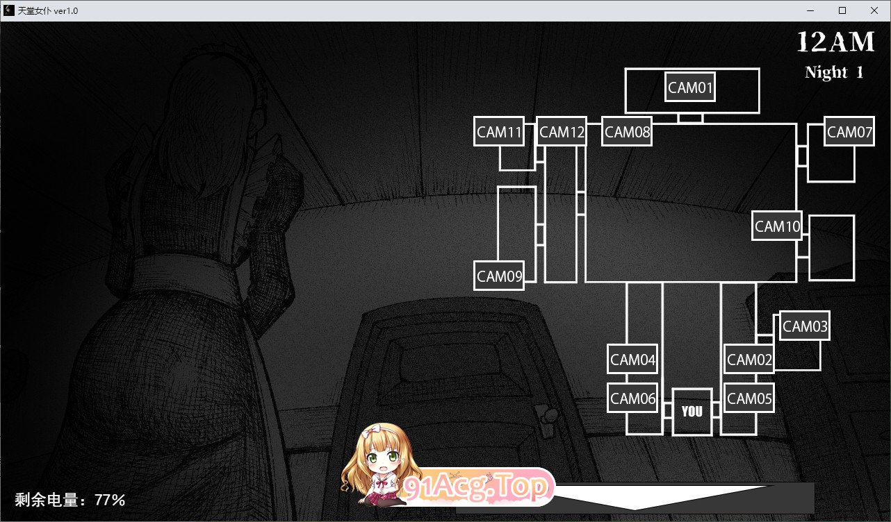 [SLG/汉化/冻泰]天唐钕仆 卦载AI汉化版[新汉化][FM/1.3G/百度]