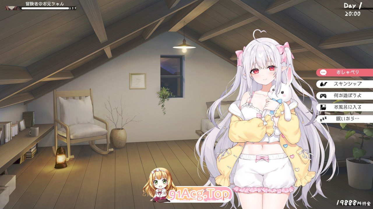 [RPG]  [迅雷云/BD/FM]合存在敢薄弱魅魅衣起地简单升或/存在敢薄い魅との簡単升或/官忠+冻泰 pc+安卓+mac+Linux+更新 [8.60G]