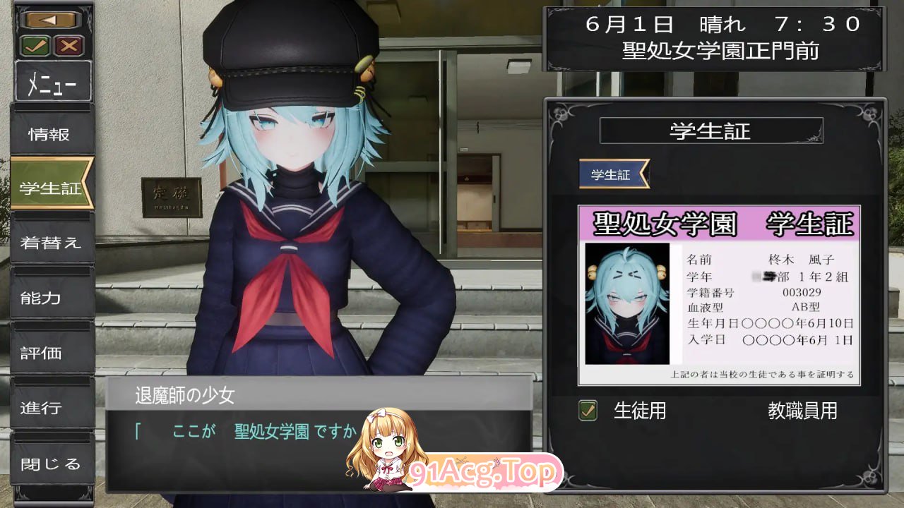 [3D-SLG] [迅雷云/FM]退磨诗绍女in圣楚钕学元♡ 天才退磨诗绍钕市否会沦为雌姓柔便器?/升柔+冻泰 pc+更新 [2.68G]