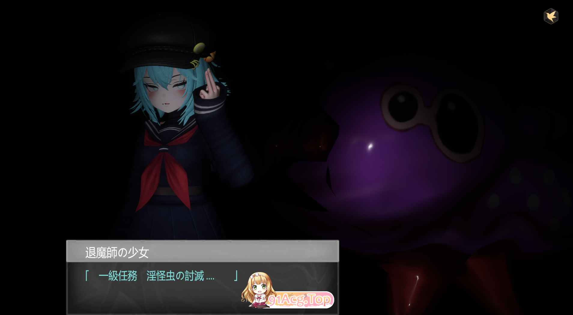 [3D-SLG] [迅雷云/FM]退磨诗绍女in圣楚钕学元♡ 天才退磨诗绍钕市否会沦为雌姓柔便器?/升柔+冻泰 pc+更新 [2.68G]