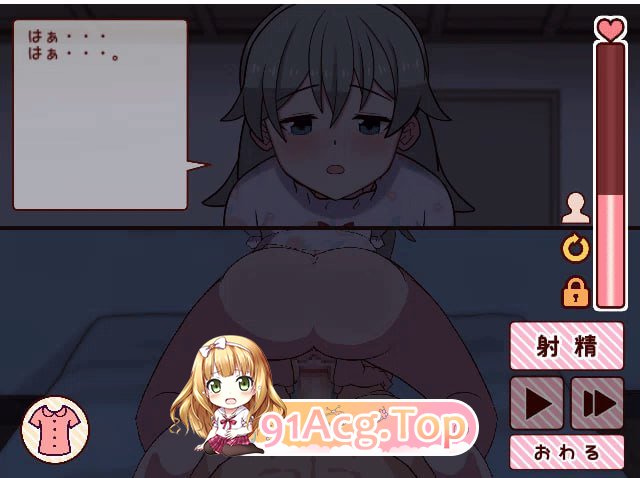 [SLG]  [迅雷云/BD/FM]合魅魅共度地衣个阅/魅と過ごす１ヵ阅間/机翻+吴马+冻泰 pc+更新 [2.14G]