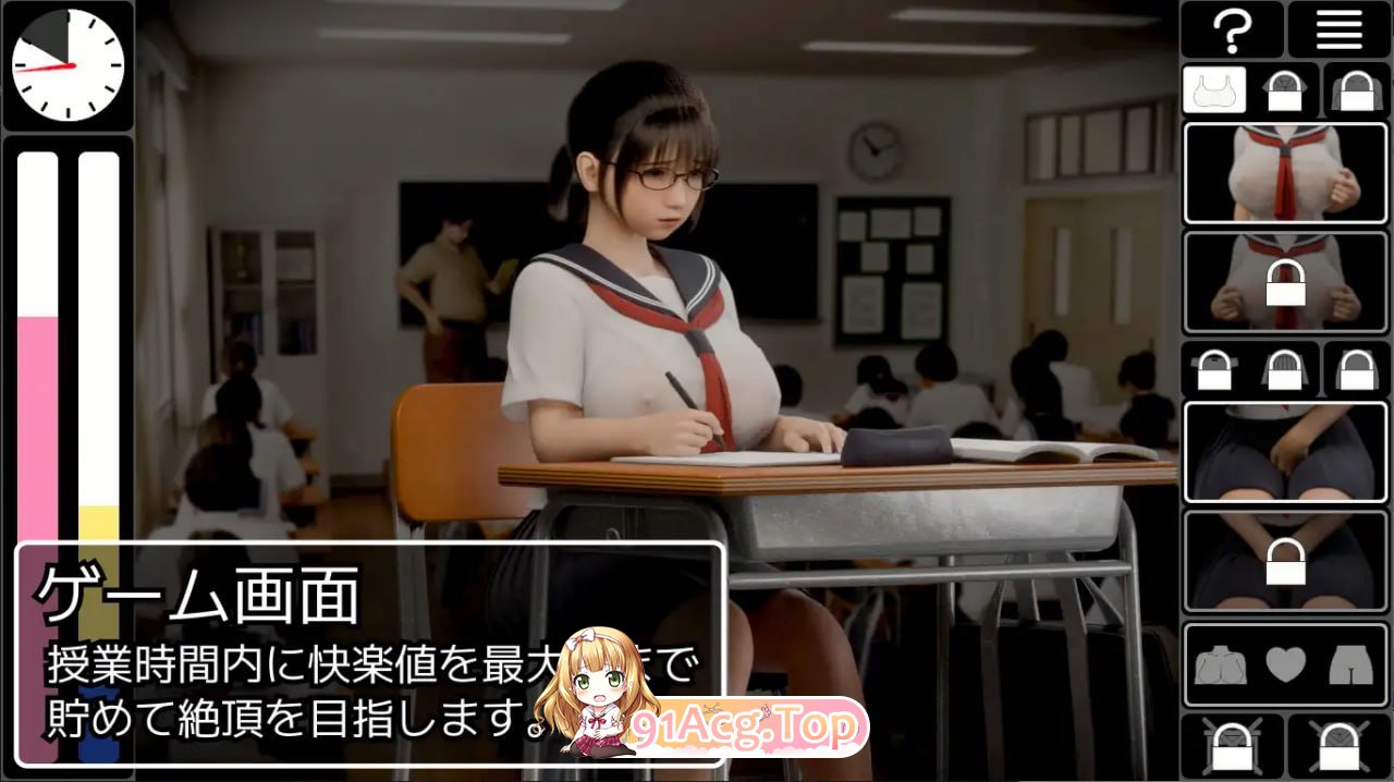 [3D]  [迅雷云/BD/FM]尺如锁链/恥如連鎖/升柔+冻泰 pc [1.38G]