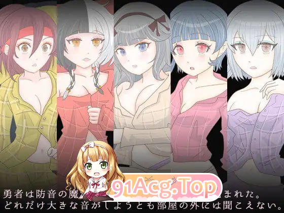 [RPG]  [迅雷云/BD/FM]业袭勇者/业這い勇者/官忠+吴马+冻泰 pc [238m]