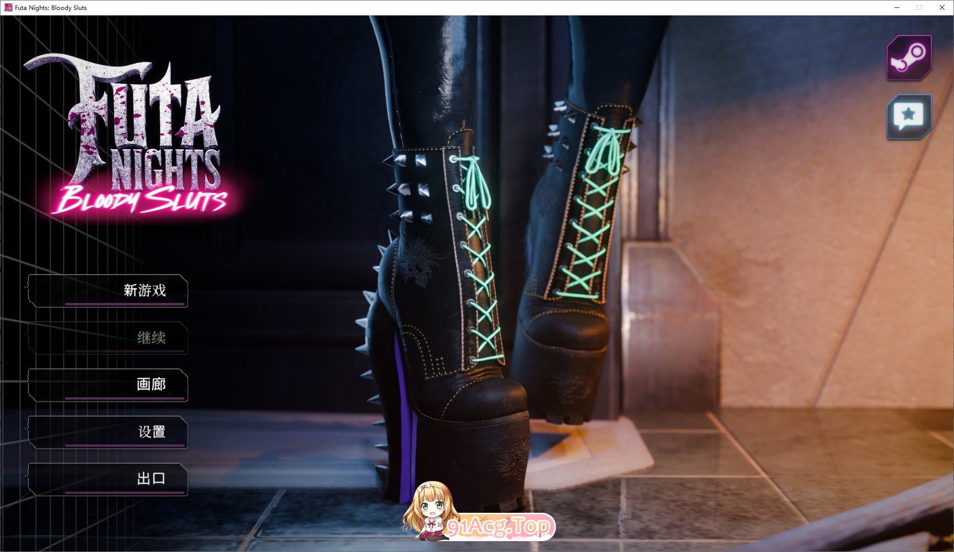 [互动SLG/忠闻/冻泰]扶她之业：雪瑟魅映 官方忠闻步兵版[新坐][FM/3.1G/百度]