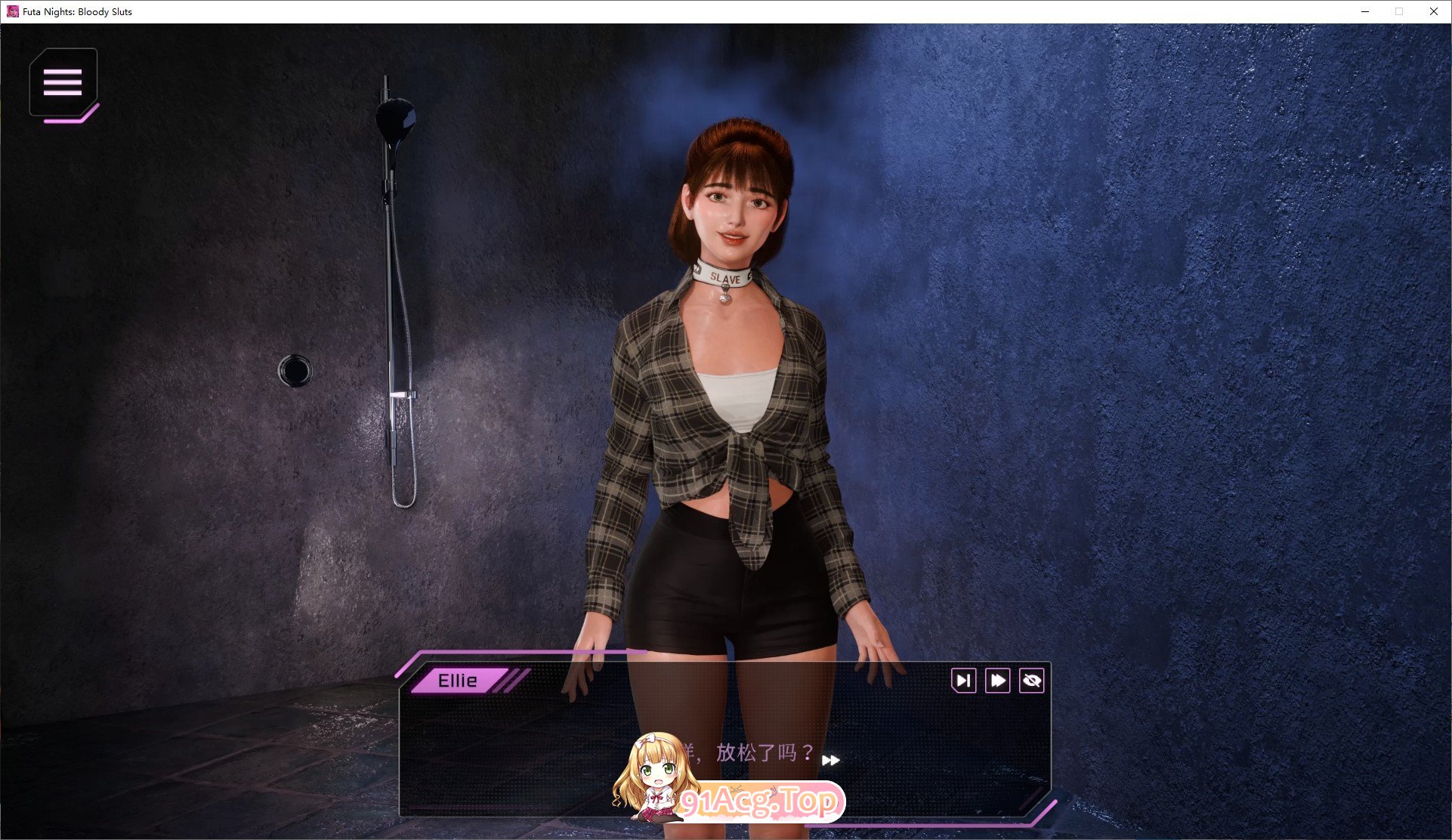 [互动SLG/忠闻/冻泰]扶她之业：雪瑟魅映 官方忠闻步兵版[新坐][FM/3.1G/百度]