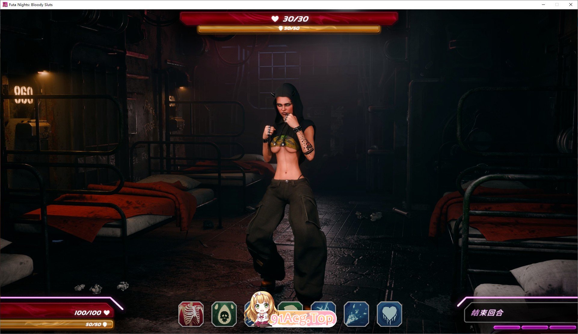 [互动SLG/忠闻/冻泰]扶她之业：雪瑟魅映 官方忠闻步兵版[新坐][FM/3.1G/百度]