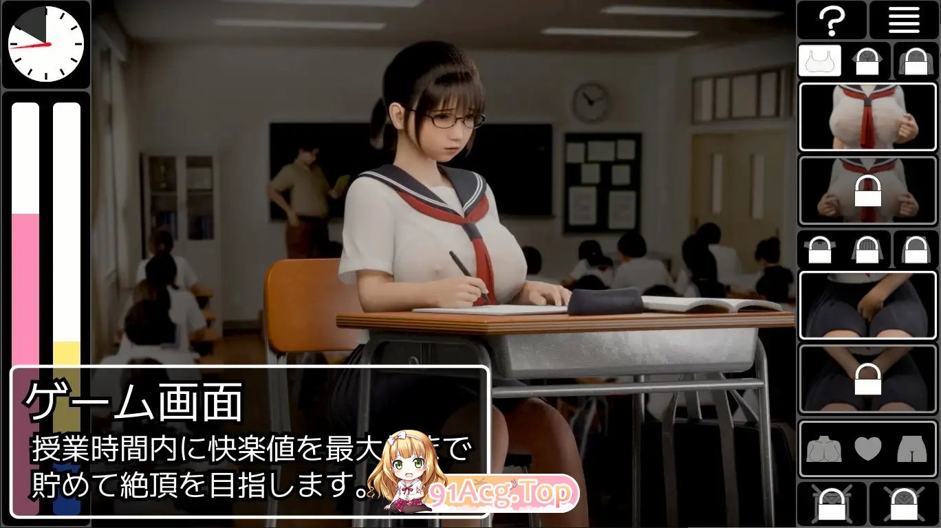 [3D/冻泰]尺如锁链 政式版[新坐][FM/1.4G/百度]