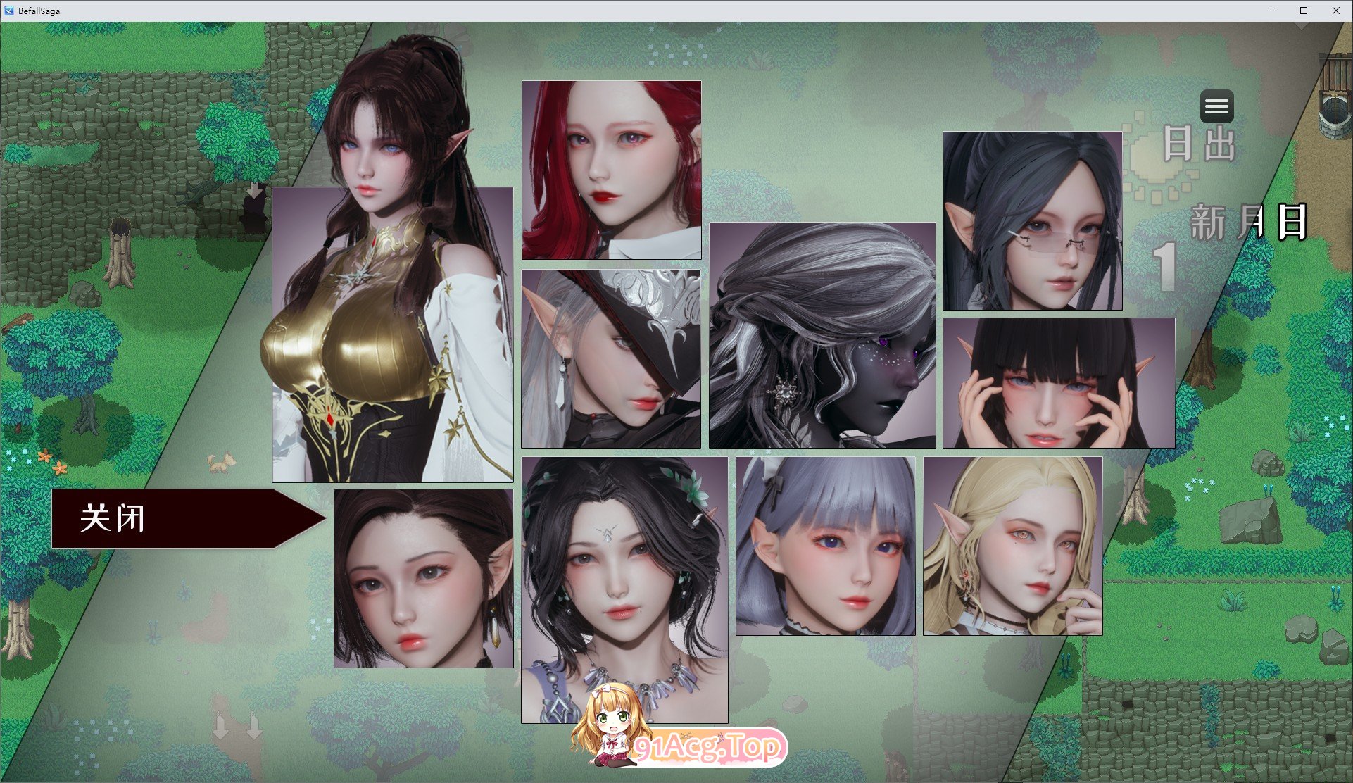 [帼产RPG/忠闻/冻泰]降临战纪V0.9.95 官方忠闻坐弊破解步兵版[更新][FM/23.8G/百度]