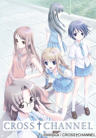 [ADV]  [迅雷云/BD/FM]CROSS†CHANNEL 復刻版/汉化版+吴马+存档 pc [1.75G]