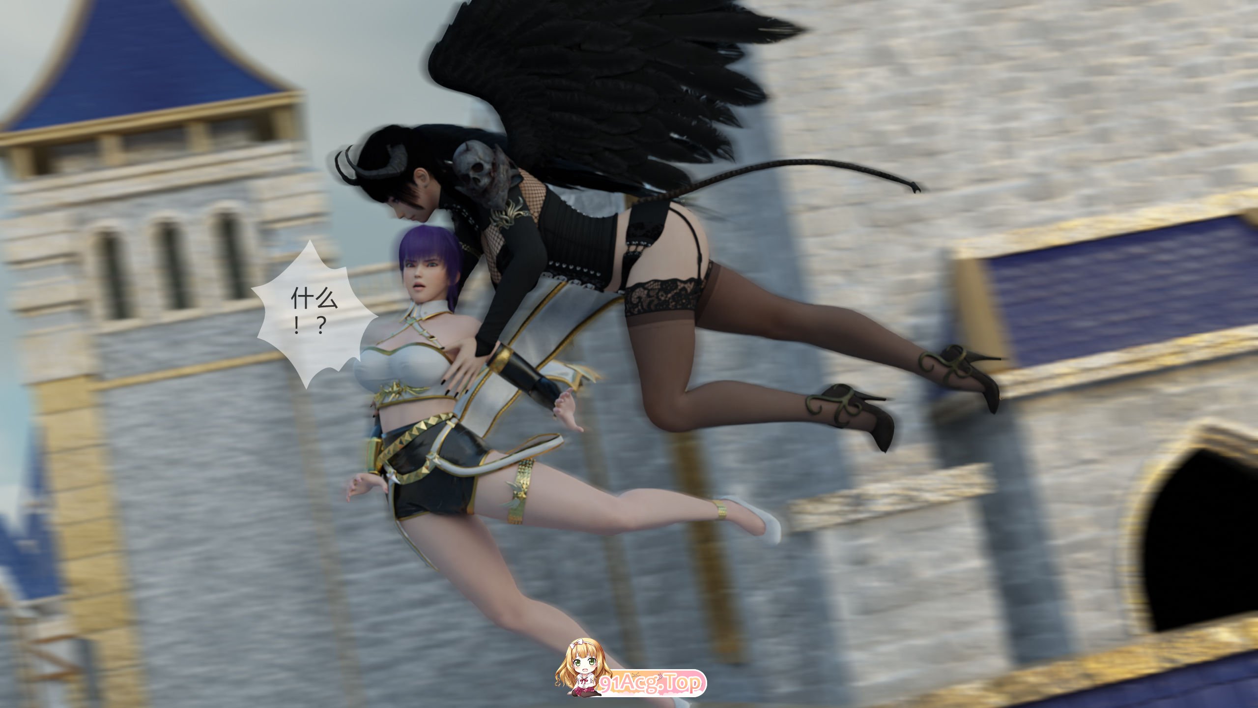 [3D]灵罗战记 01-33[FM/1.8G/百度]