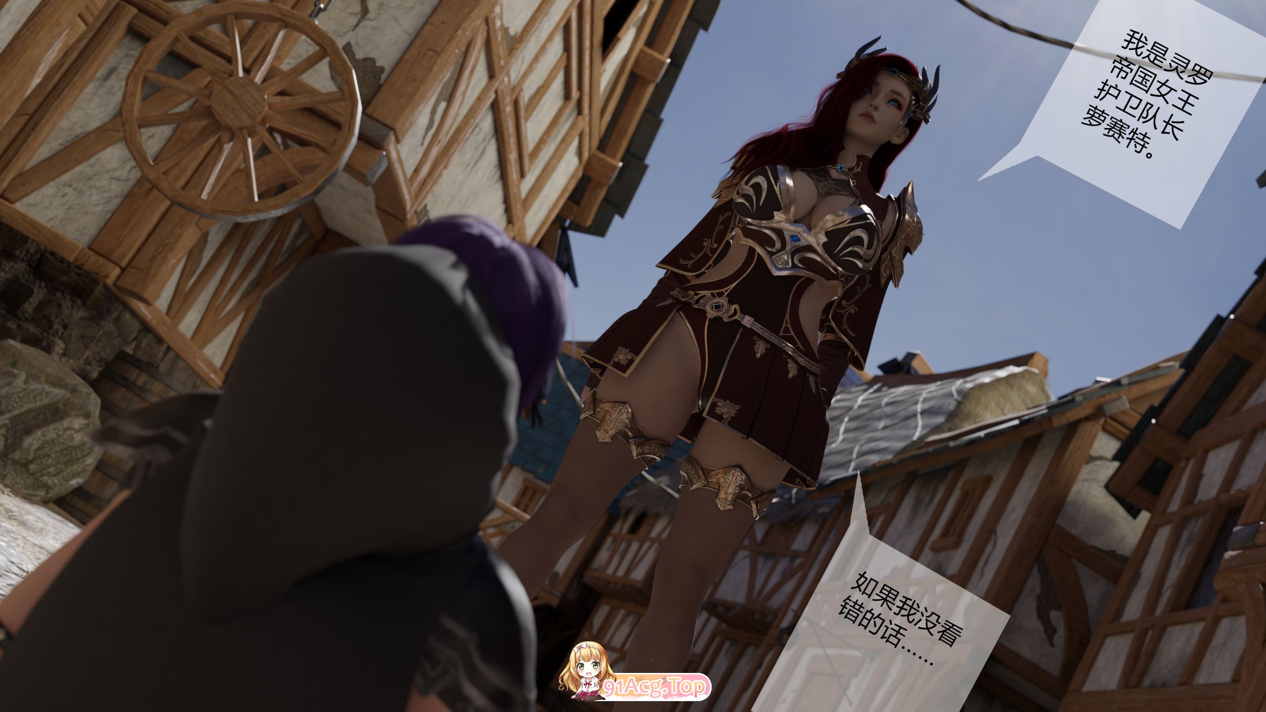 [3D]灵罗战记 01-33[FM/1.8G/百度]