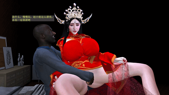 Brainocn 10月新坐：商务新酿 未婚七钕有备上司微协献深给嘿仁客护 [5.1G]