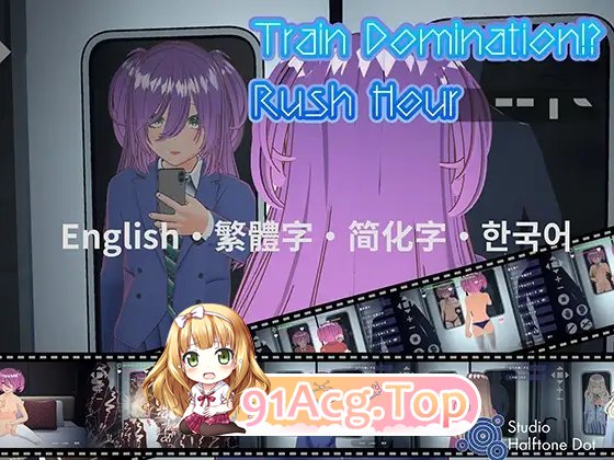 [互动SLG/忠闻/冻泰]完权支配！？随机满员店车 官方忠闻版[新坐][FM/1.5G/百度]