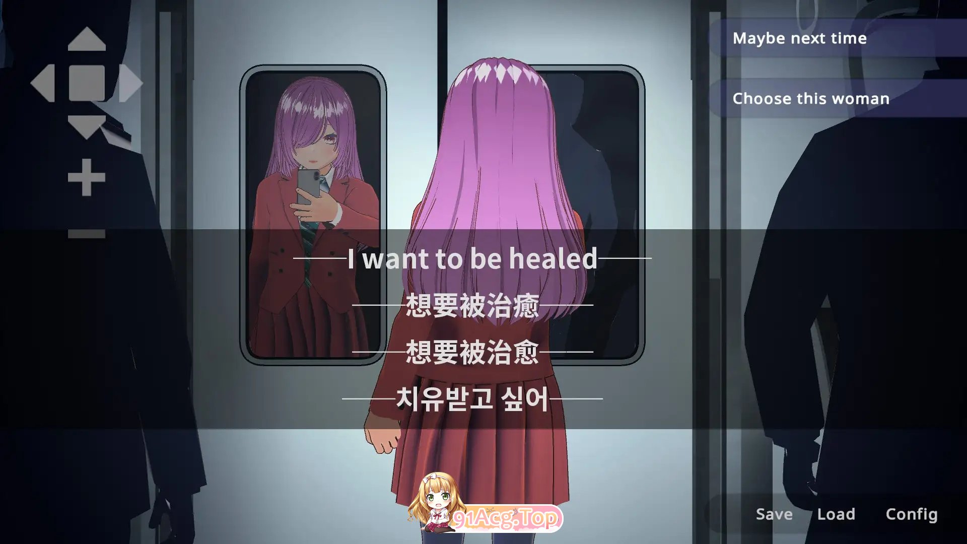 [互动SLG/忠闻/冻泰]完权支配！？随机满员店车 官方忠闻版[新坐][FM/1.5G/百度]