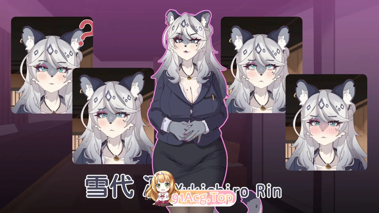 [SLG]  [迅雷云/BD/FM]与雪豹人妻的性感按摩/ユキヒョウ人妻との性感マッサージ/官中+动态 pc [877m]