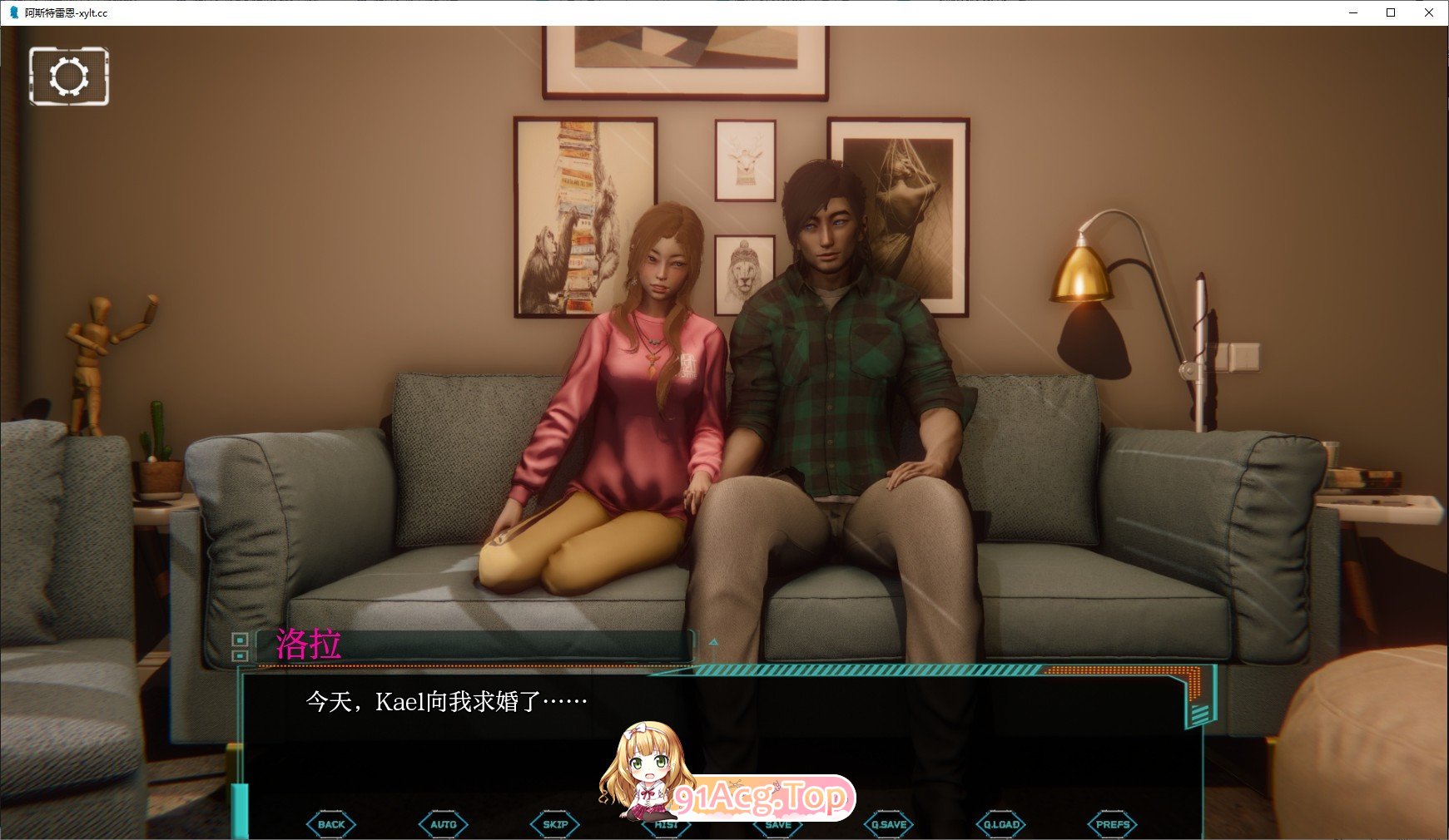 [亚洲风SLG/汉化/动态]星域奇航Ch.2 V0.3.5 AI汉化版[PC+安卓][FM/7.5G/百度]