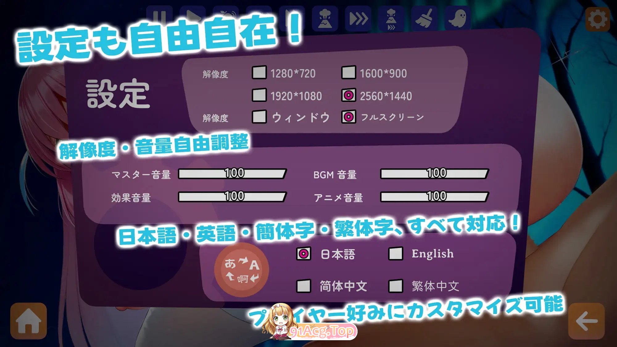 [SLG/中文/动态]合成×掀开制服！孤独幽灵少女：骑乘位初次精液榨取！官方中文版+存档[新作][FM/340M/百度]