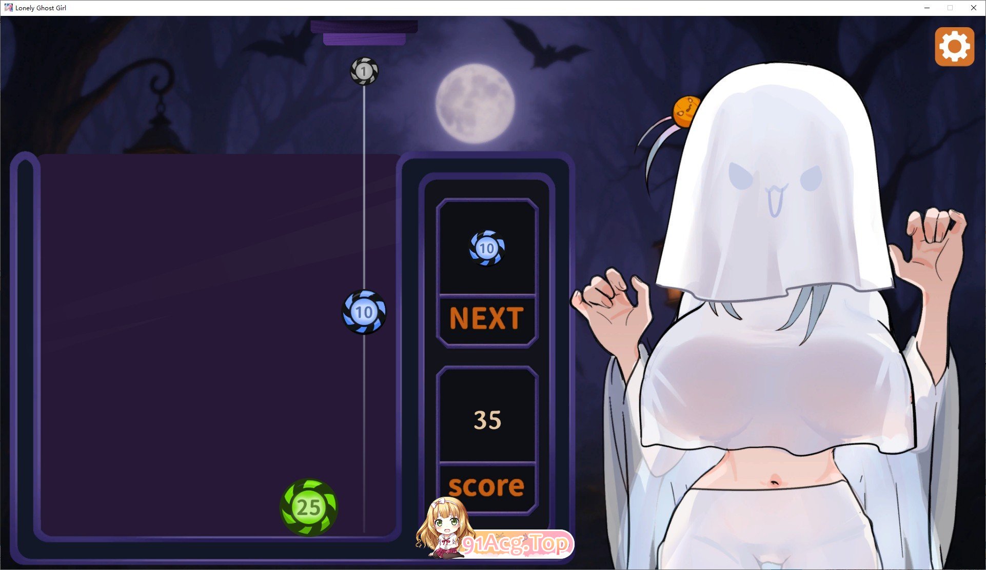 [SLG/中文/动态]合成×掀开制服！孤独幽灵少女：骑乘位初次精液榨取！官方中文版+存档[新作][FM/340M/百度]