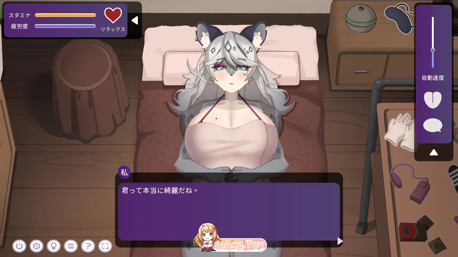 [触摸互动SLG/中文/动态]与雪豹人妻的性感按摩 官方中文版+存档[新作][FM/880M/百度]