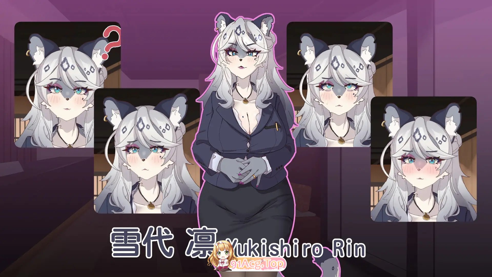 [触摸互动SLG/中文/动态]与雪豹人妻的性感按摩 官方中文版+存档[新作][FM/880M/百度]