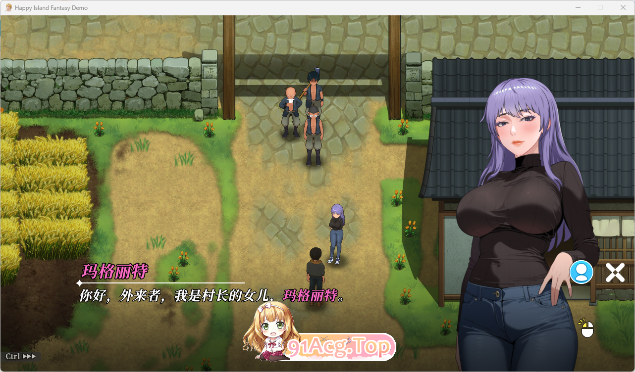 [SLG/中文/动态]幸福岛幻想V1.10 官方中文正式版 [更新] [FM/6.1G/百度]