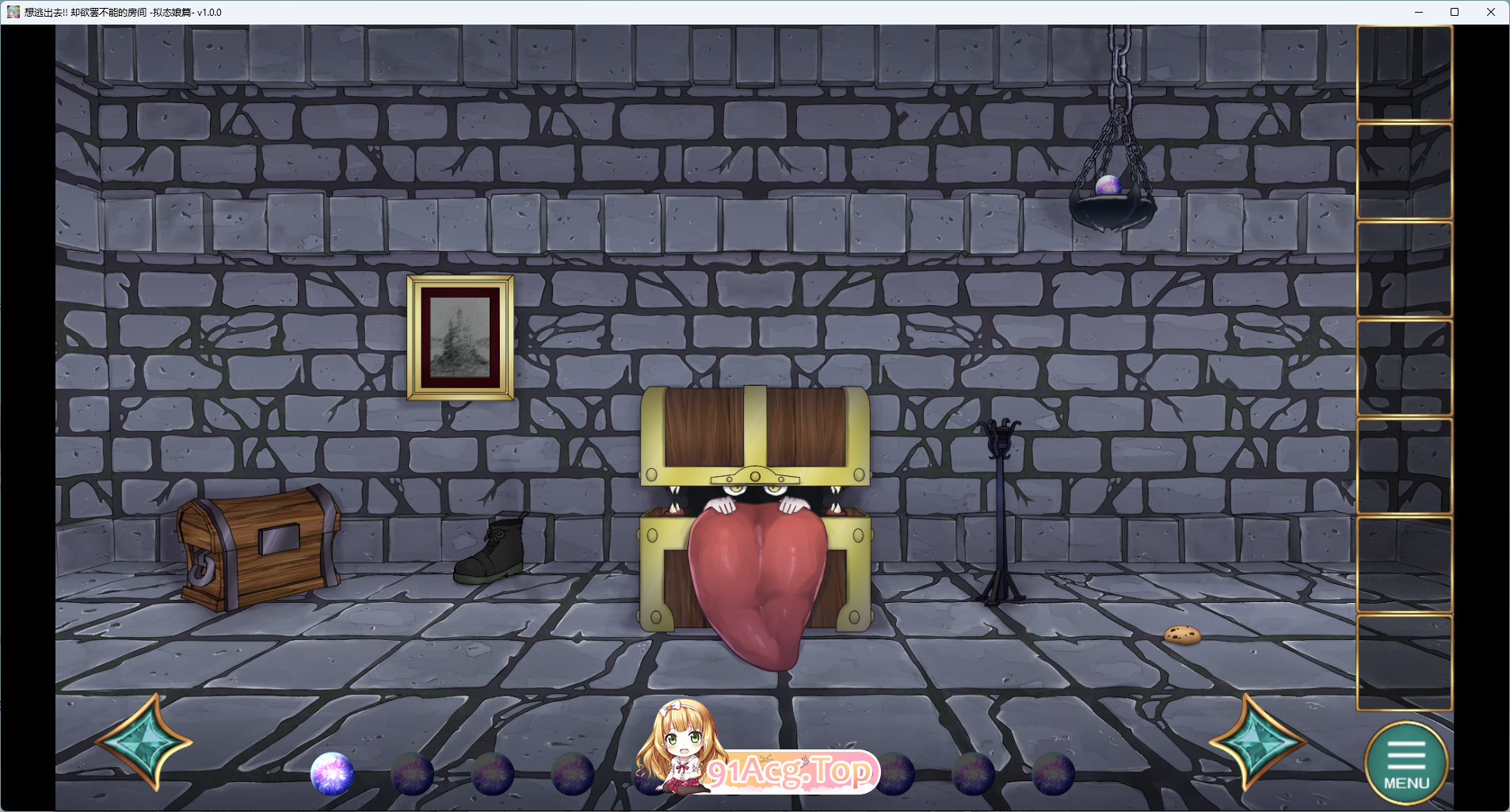 想逃出去!! 却欲罢不能的房间2.png