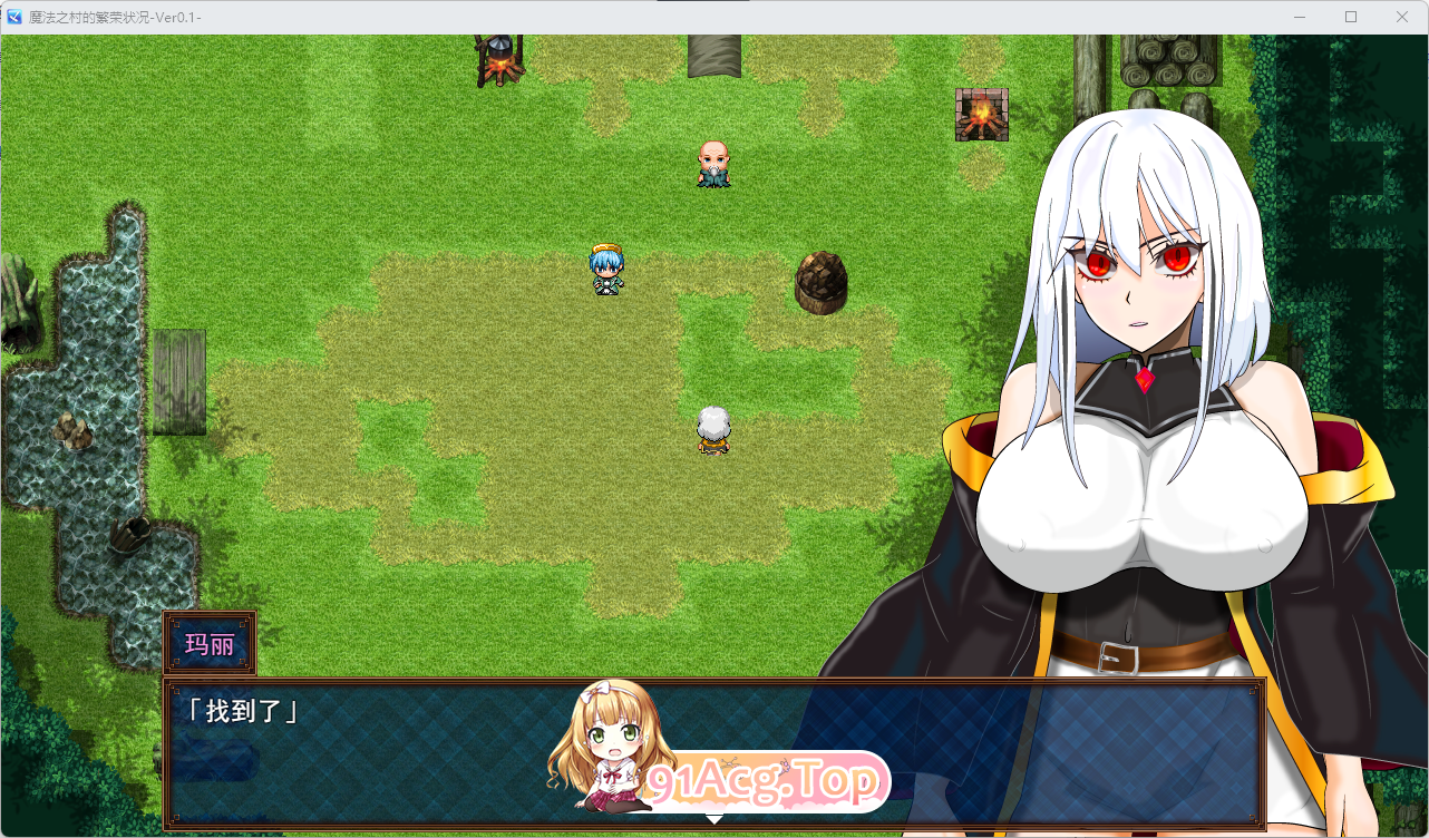 魔法之乡的繁荣景象 1.png