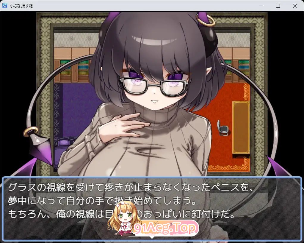 photo_2025-11-09_23-25-02 (3).jpg