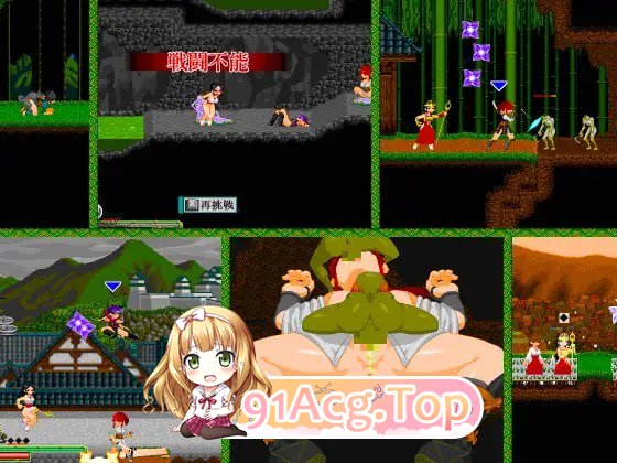 [ACT] [迅雷云/BD/FM]三柱战涡物语/ミハシラ戦渦物語/生肉+动态 pc+更新 [416m]-鬼鬼小黄油