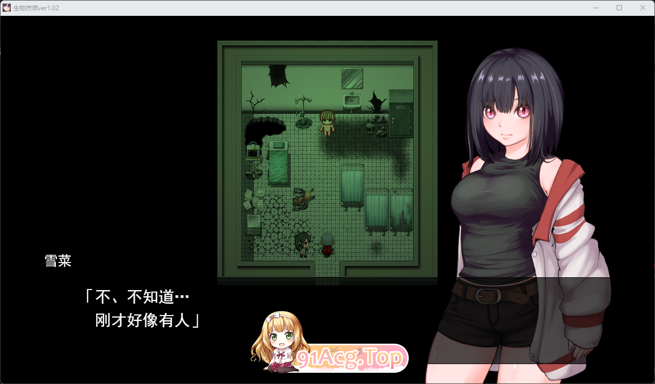 第6章 修改版1.png