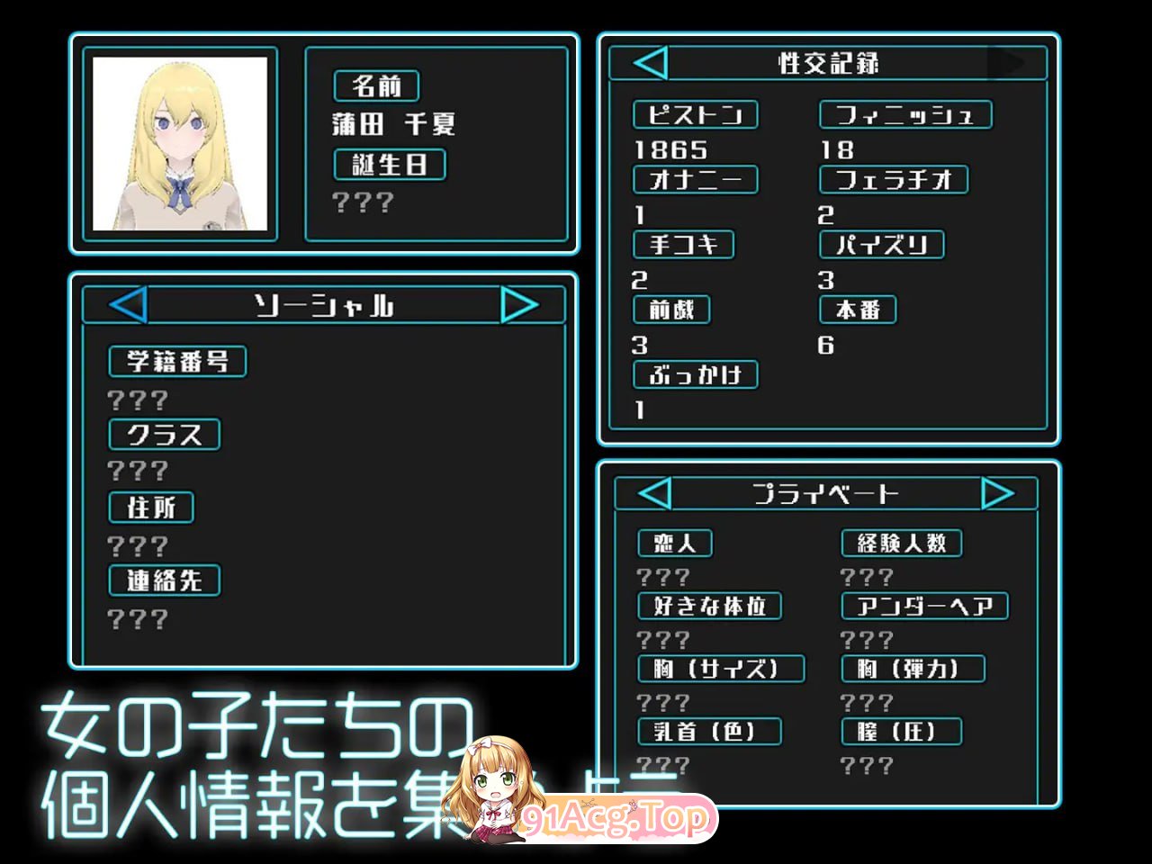 photo_2024-12-06_20-08-46 (5).jpg