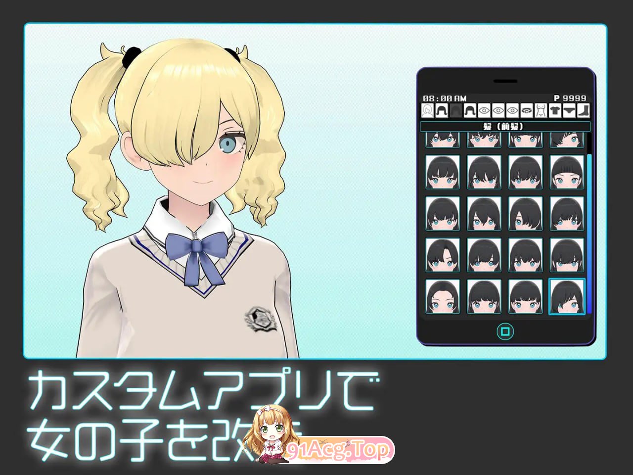 photo_2024-12-06_20-08-46 (9).jpg