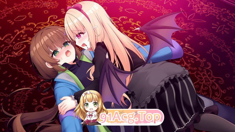 [ADV] [迅雷云/FM]我被娇小的吸血鬼大小姐囚禁后，似乎要被改造成女性并调教成顺从的妹妹女仆。/AI汉化+存档 pc [2.35G]-鬼鬼小黄油