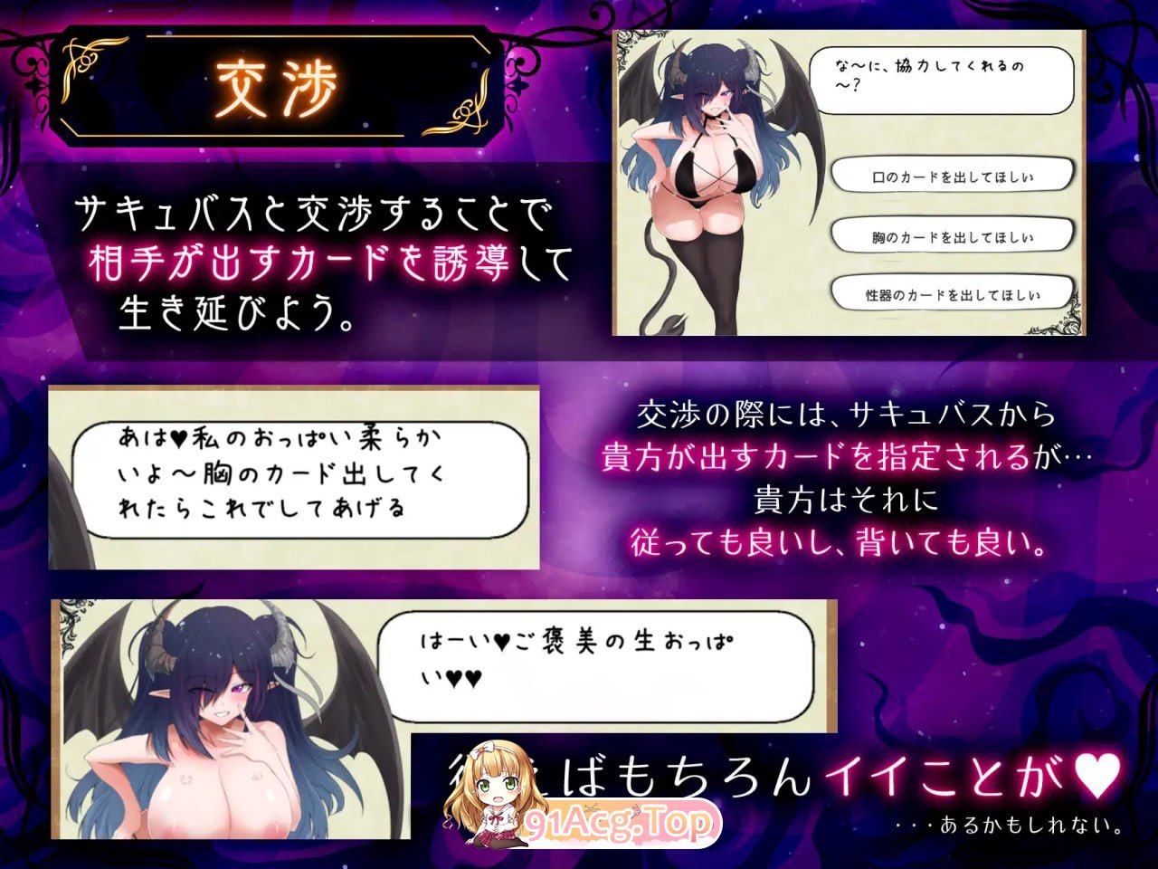 photo_2025-11-29_21-45-42 (4).jpg