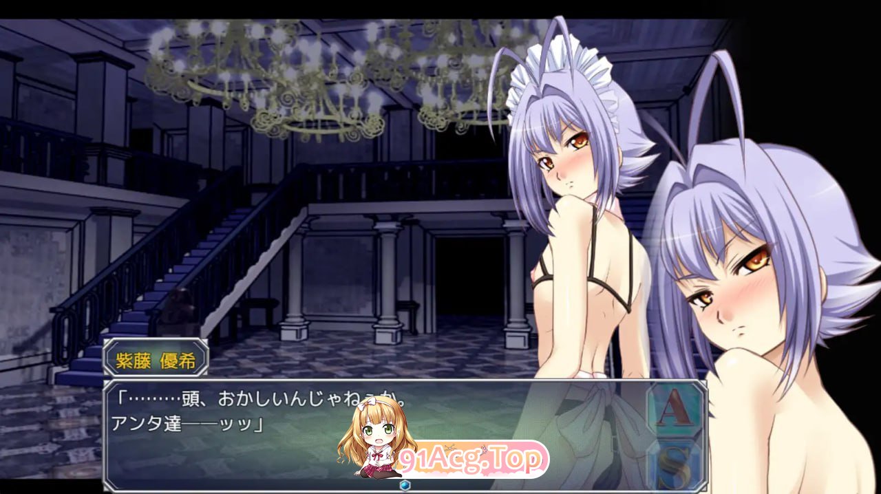 [RPG] [迅雷云/FM]电击妖异谭 ─Appendix─/撃電妖異譚─Appendix─/AI汉化 pc [2.41G]-鬼鬼小黄油