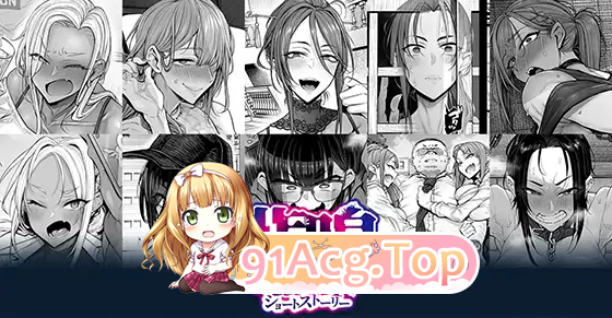 图片[6]-[ADV/汉化] 悲鸣 ～after～ 短篇故事 AI汉化版+存档 [新作] [FM/630M/百度]-鬼鬼小黄油