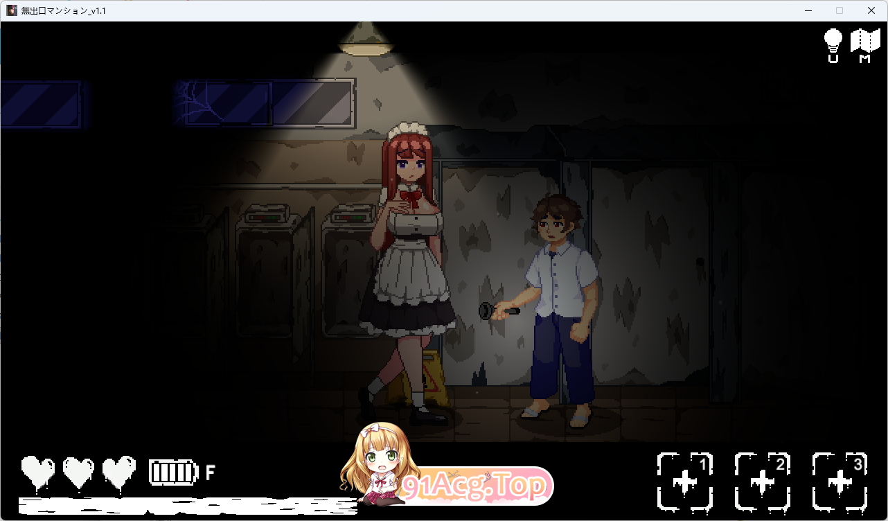 [像素ACT/动态/抖M] 无出口公寓 官方中文版 [新作] [FM/280M/百度]-第3张-游戏-狐塔次元聚乐部