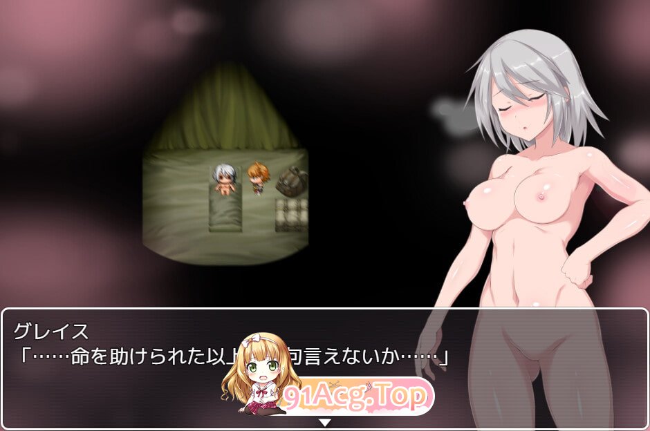 图片[5]-[日式/RPG/AI嵌翻]地下城小镇的恩典 迷宮街のグレイス v1.15 [PC/2G]-鬼鬼小黄油