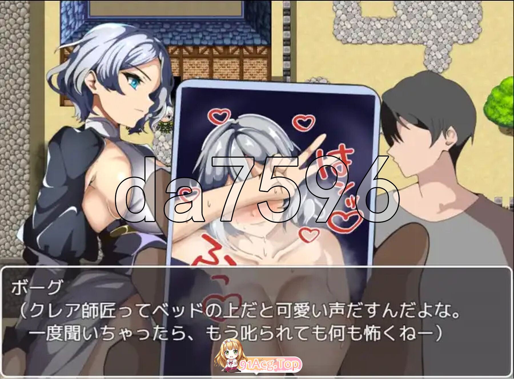 [日式/RPG/AI汉化] 无法领取导师奖励 v1.0 AI汉化版[PC/1.29G]-第3张-游戏-狐塔次元聚乐部