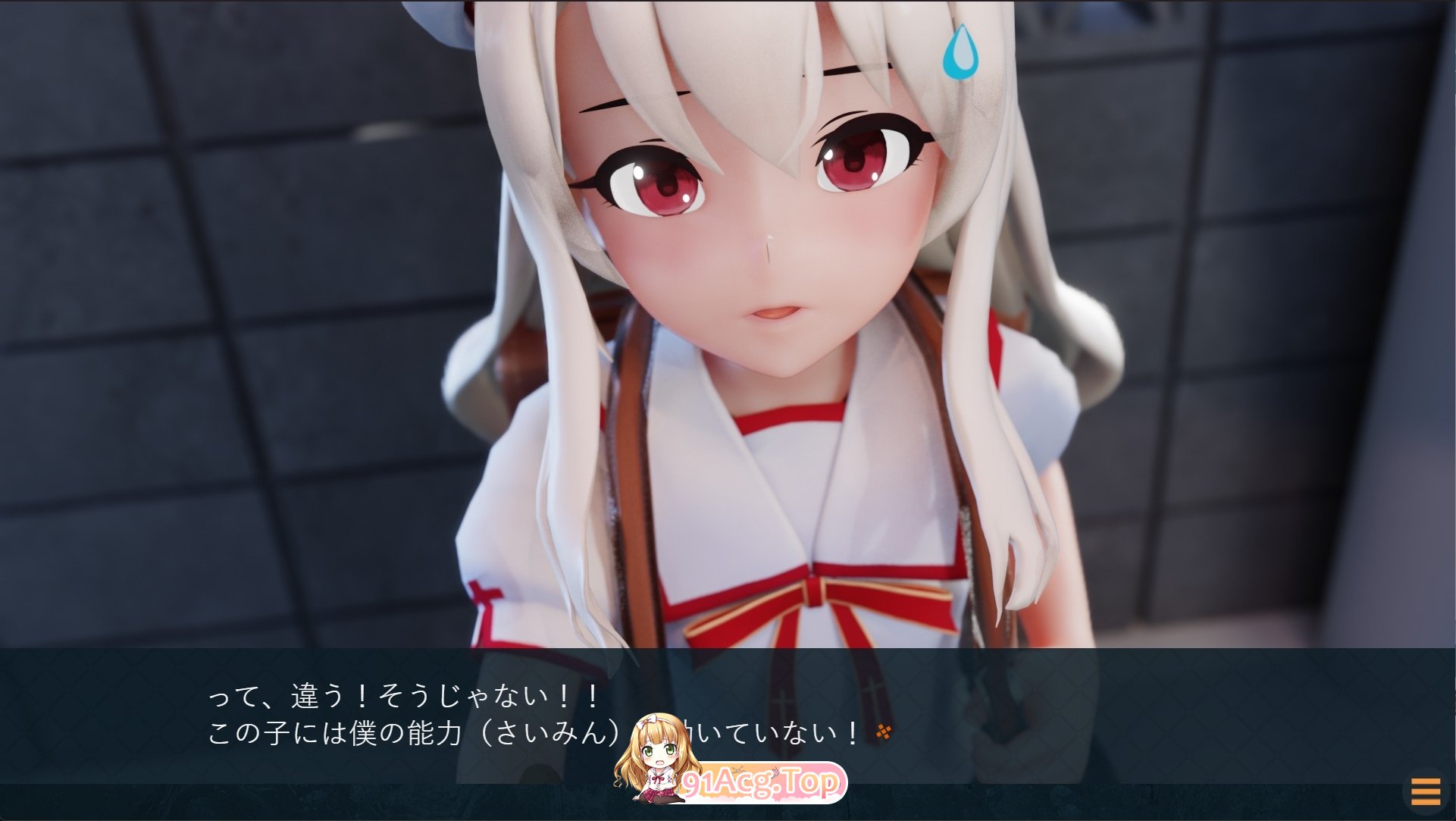 [3D/动态/AI汉化/新作]半魔法少女 半堕ちの魔法少女 [PC/1.45G]-鬼鬼小黄油
