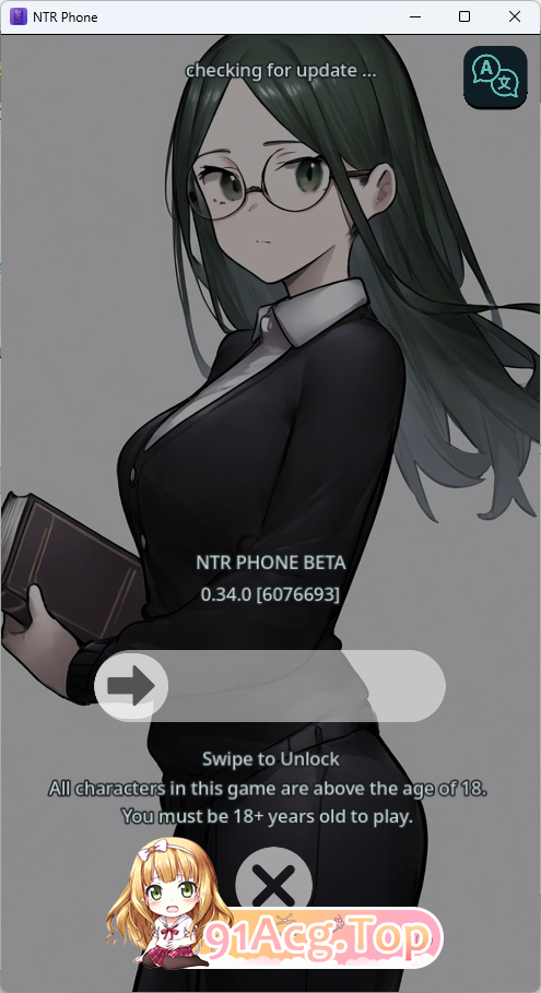 [SLG/中文/NTR] NTR手机 V0.34.0 官方中文版 [PC+安卓] [更新] [FM/540M/百度]-鬼鬼小黄油