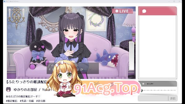 [互动SLG/动态/官中]傻乎乎主播蔚来——永远属于你的，由香里酱！官方中文版+新DLC[大更新][FM/百度/2G]-第7张-游戏-趣兮・次元乐游站