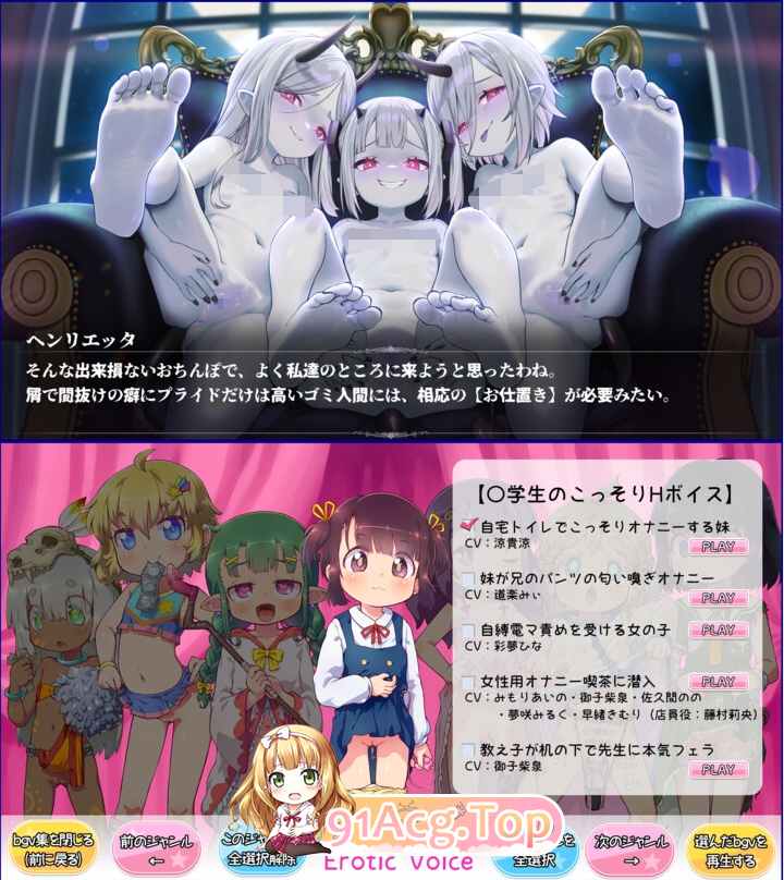 [SLG/AI嵌翻/新作] AI学习自慰辅助Perfect おちんぽ学習型AIオナサポPerfect 发售日2025年11月22日[PC/3.08G]-鬼鬼小黄油