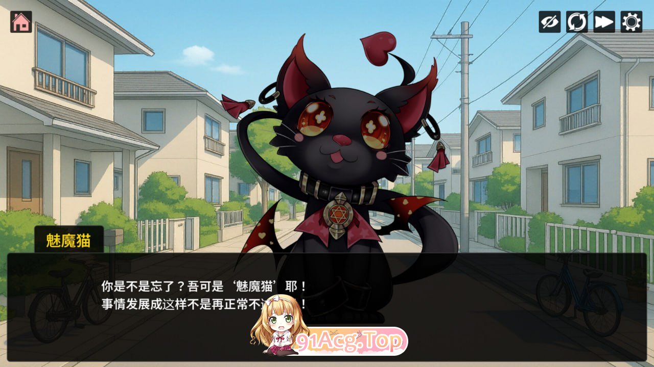 photo_2025-12-04_12-51-22 (2).jpg