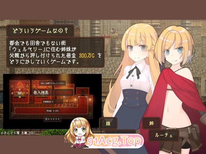 photo_2025-12-04_20-02-04 (2).jpg