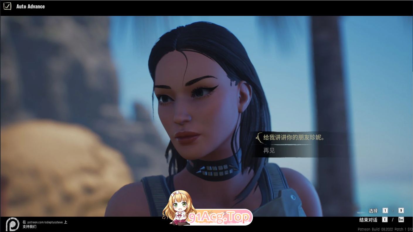 图片[9]-[3D/SLG/动态/官中/步兵/更新] 野性生活 Wild Life v20251204 [PC/39.2G]-鬼鬼小黄油