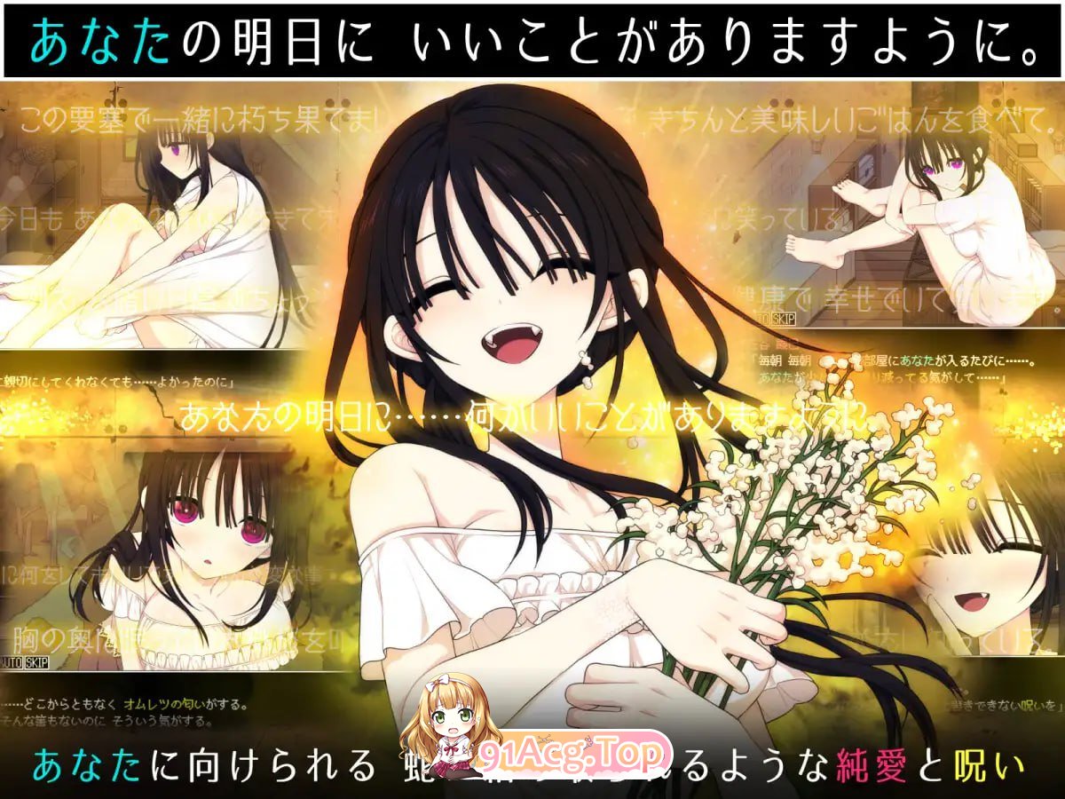 图片[3]-SLPG] [迅雷云/FM]佐谷霞没有你就活不下去。/佐谷霞巳はあなたがいないと生きられない/AI汉化+存档 pc+更新 [1.35G]-鬼鬼小黄油