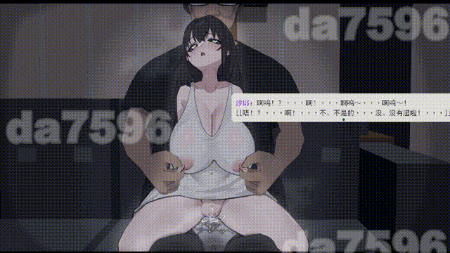 [日式/RPG/更新] 啊，幽灵 あ、幽霊 v1.1 AI汉化版 [PC/2.35G]-第5张-游戏-狐塔次元聚乐部